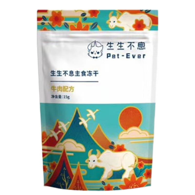 �����۷壨ZIWI���۷幷��ͷ����ZIWI����ͷ��ʳ��������������Ȯ��Ȯʪ��ȫȮ ¹��390g*10�� 429Ԫ