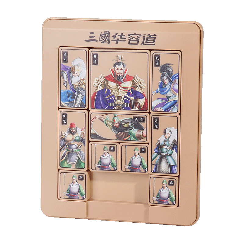 早教启智能查历史价格吗|早教启智价格历史