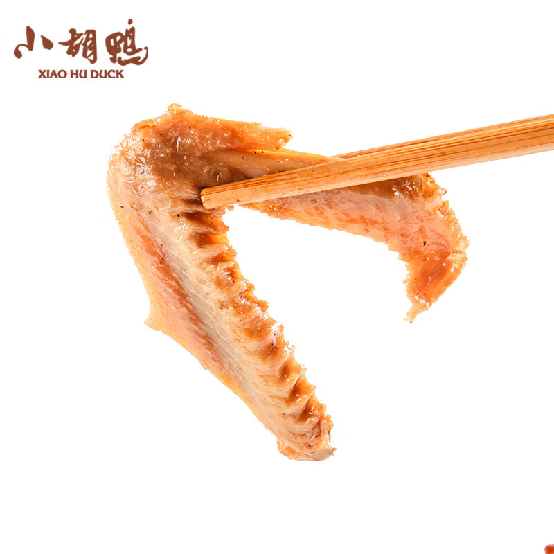 小胡鸭真空包装 土鸭翅膀五香味 115g*4袋 鸭翅 不辣 湖北特产 五香