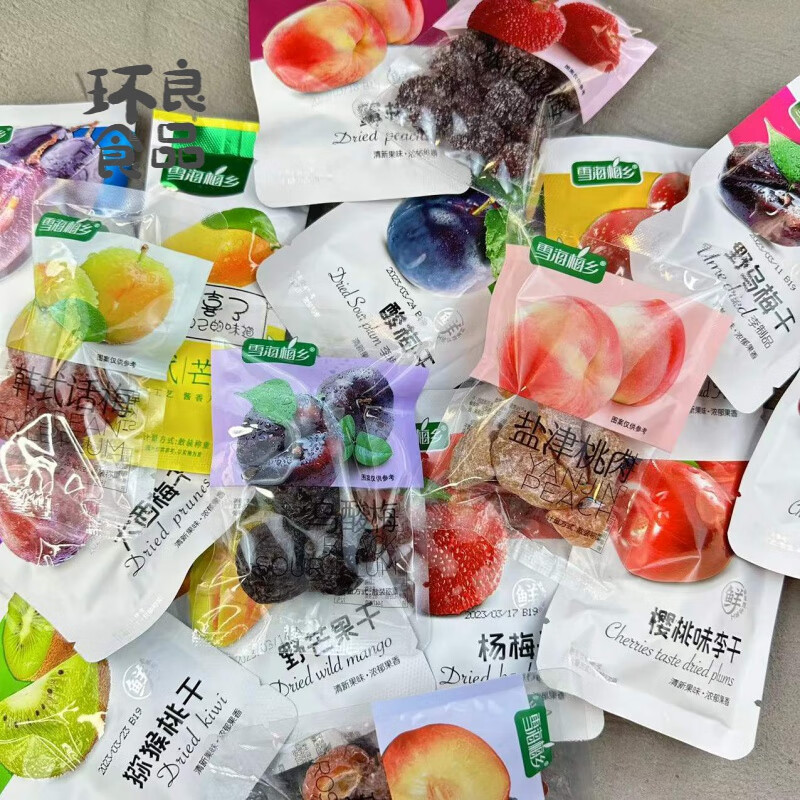 雪海梅鄉(xiāng)野芒果干西梅干山楂酸梅烏梅青提李混合蜜餞果脯零食 混合口味500g(一斤)