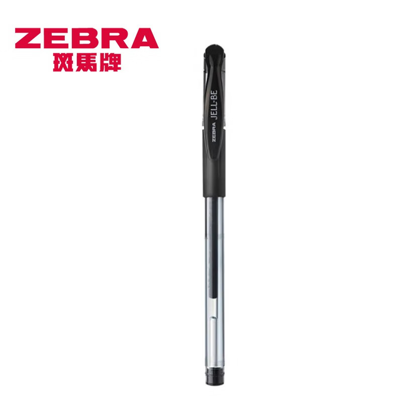 斑马牌（ZEBRA 0.5mm子弹头签字笔C-JJ100学生考试标记笔走珠水性笔办公财务水笔进口笔 黑色 5支装