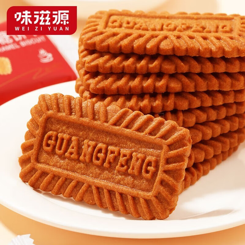 味滋源焦糖饼干 早餐糕点零食饼干 焦糖味曲奇饼干 焦糖饼干500g/箱 1箱