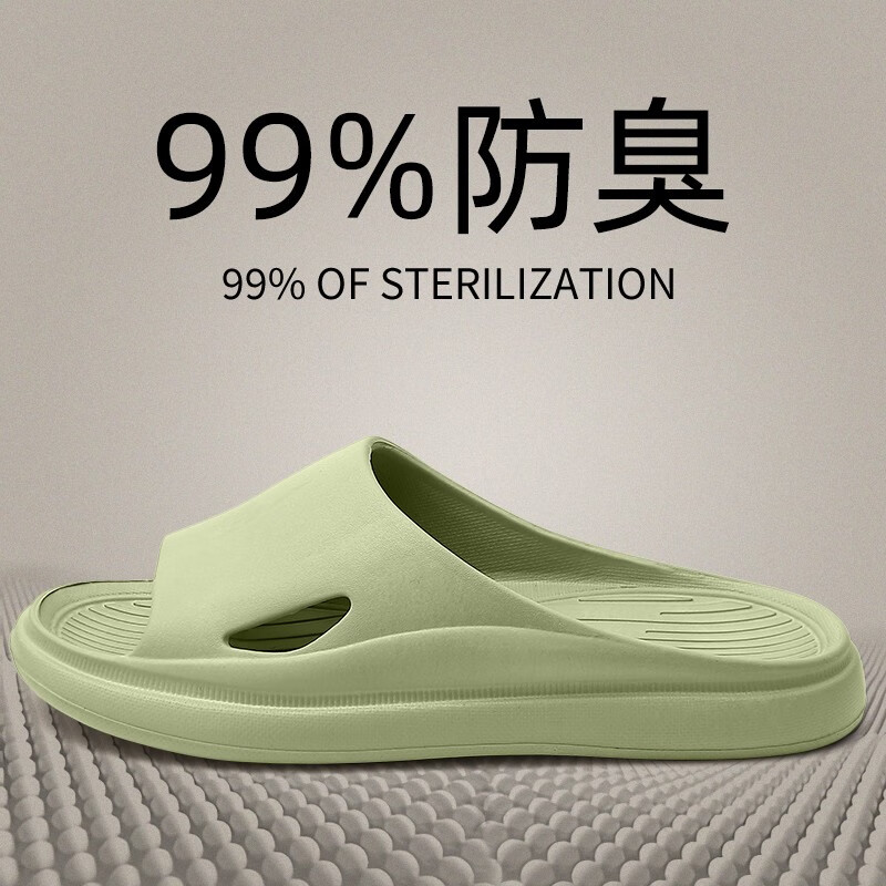 怎么看京东女士拖鞋商品历史价格|女士拖鞋价格历史