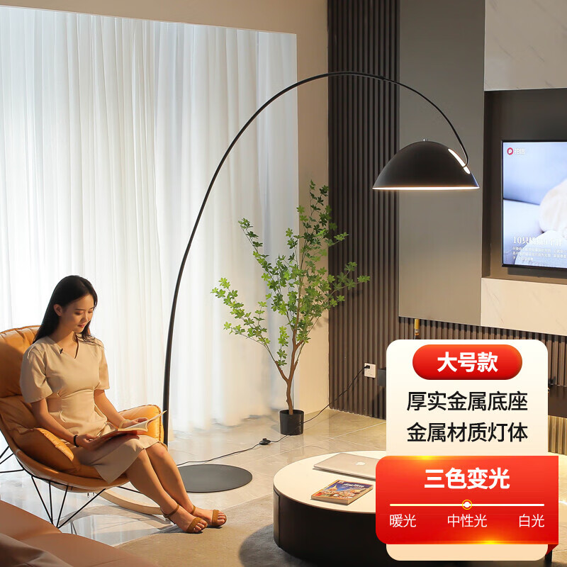 怎么查看落地灯的历史价格|落地灯价格走势图