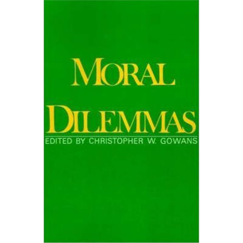 预订moral dilemmas