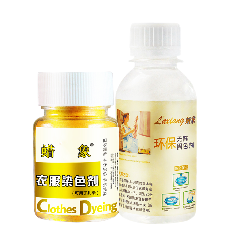 京东洗晒熨烫价格曲线软件|洗晒熨烫价格走势图