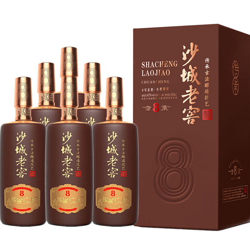 沙城老窖 传承8 浓香型 纯粮食白酒 送礼宴请纯粮酒 38度 480ml 6瓶