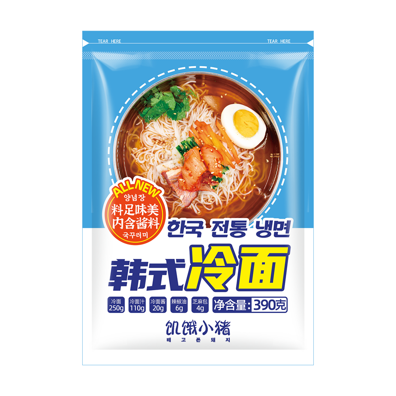 饥饿小猪小麦冷面 390g*5包实惠装 内含酱料东北大冷面韩式风味 方便速食