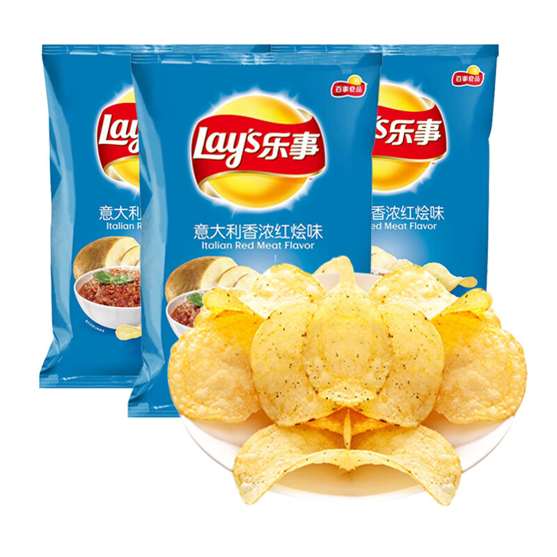 lays乐事薯片意大利香浓红烩味70g/袋办公室休闲零食小吃马铃薯薯片