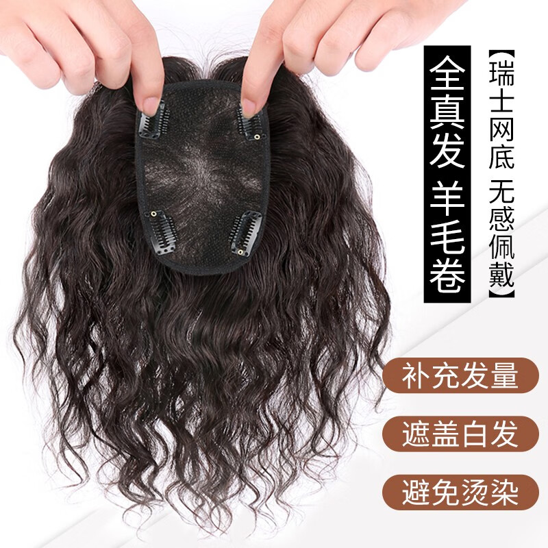 卷发块片的价格行情与趋势|卷发块片价格历史