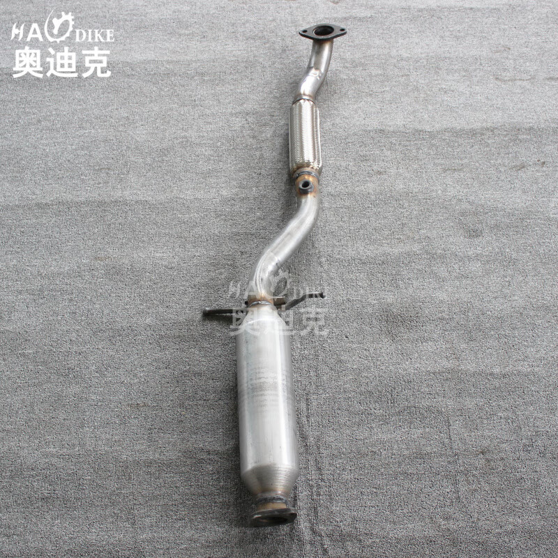 HADIKE适用于 老款 现代 索纳塔 名驭 起亚 远舰 前节 三元催化器排气管 索纳塔/名驭前节圆包