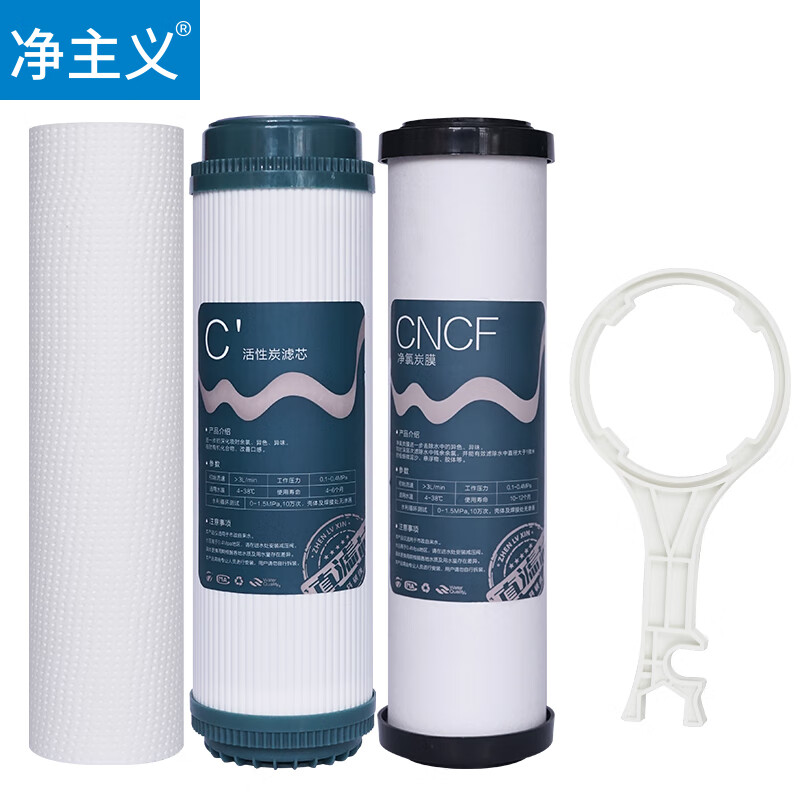 如何抓住价格走势？提前了解市场动向，成为投资大师！|生活电器配件价格行情走势图