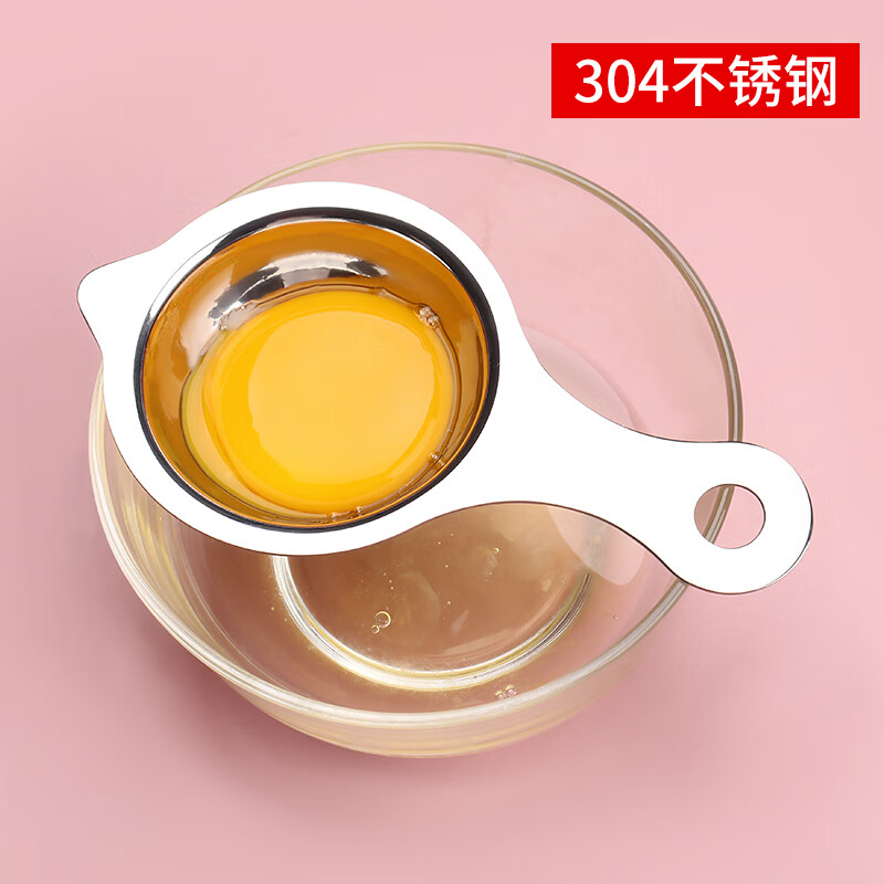 烘焙工具套装辅食工具做蛋糕耐高温硅胶烘焙刮刀油刷打蛋器三件套 304