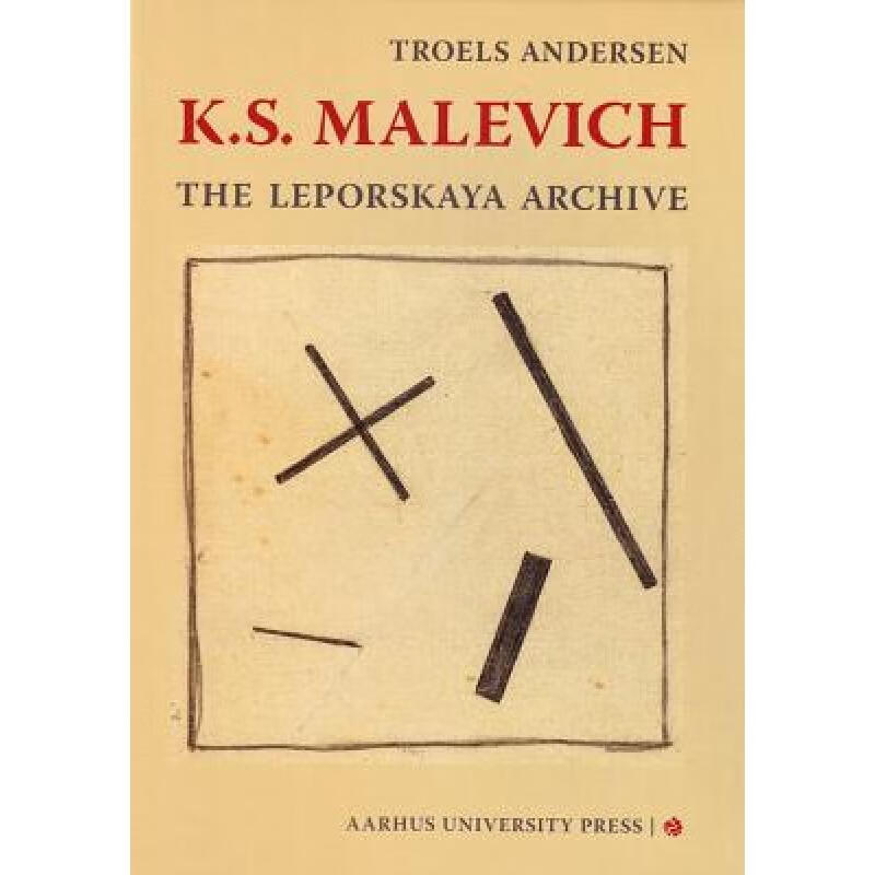 预订 K.S. Malevich: The Leporskaya Archive