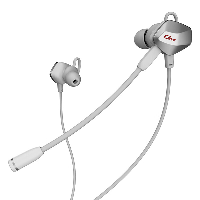 漫步者(EDIFIER) HECATE GM430 入耳式游戏耳机双动圈环绕声手机电脑双麦克风手游吃鸡耳麦 白色