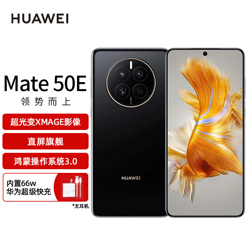 大家说说看 揭秘广告背后的真相!daamdegmyu_算一起名网