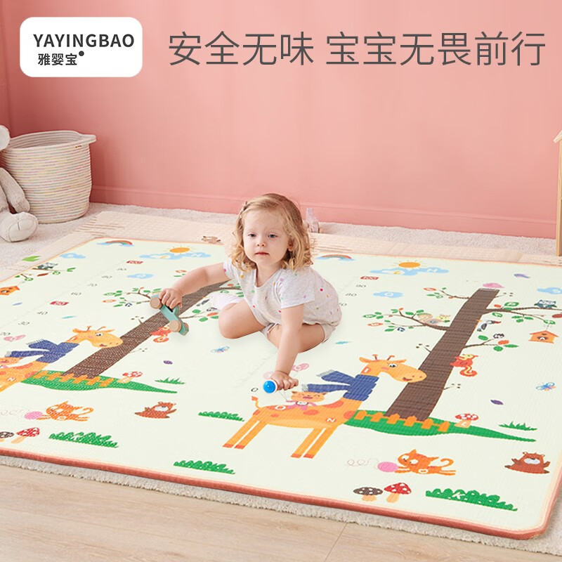 京东母婴玩具 2020-10-16 - 第15张 | 最新购物优惠券 京东母婴玩具 2020-10-16 - 第15张 | 最新购物优惠券