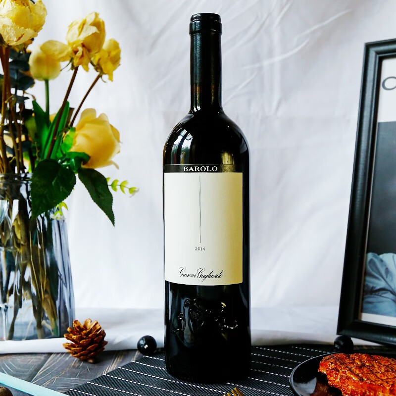 特瑞面具巴罗洛红葡萄酒 750ml docg级 意大利原瓶进口红酒 单支hmd