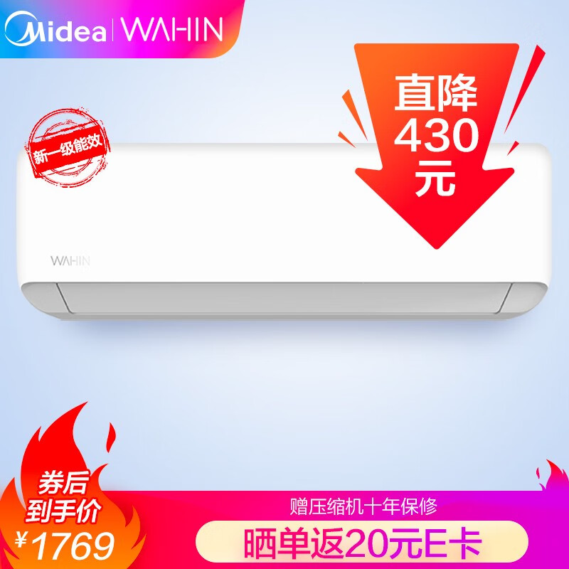 京东秒杀商品 2020-09-14 - 第19张 | 最新购物优惠券 京东秒杀商品 2020-09-14 - 第19张 | 最新购物优惠券