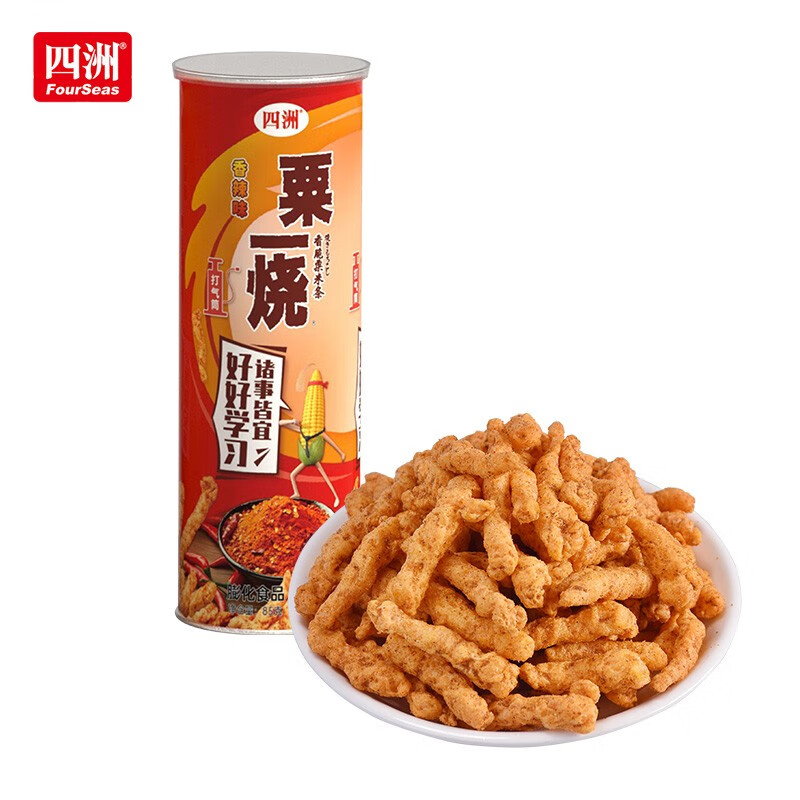 四洲粟一烧(香脆粟米条)(罐装)85克膨化食品休闲零食聚餐野餐零嘴 香