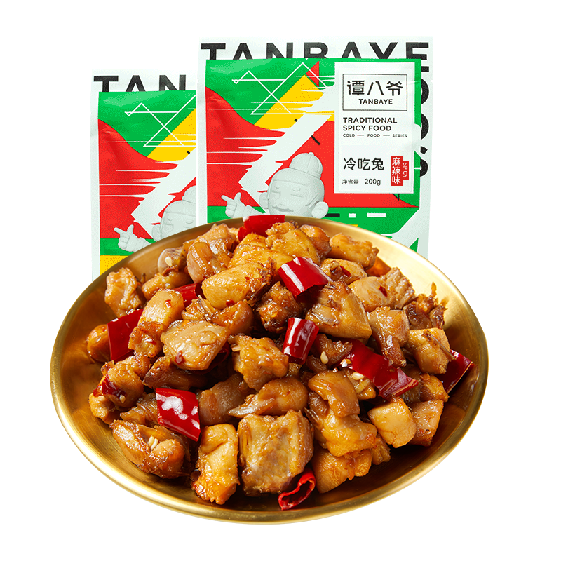 譚八爺 冷吃兔肉200g*2麻辣味四川特產(chǎn)自貢冷吃兔休閑零食即食 源頭直發(fā)