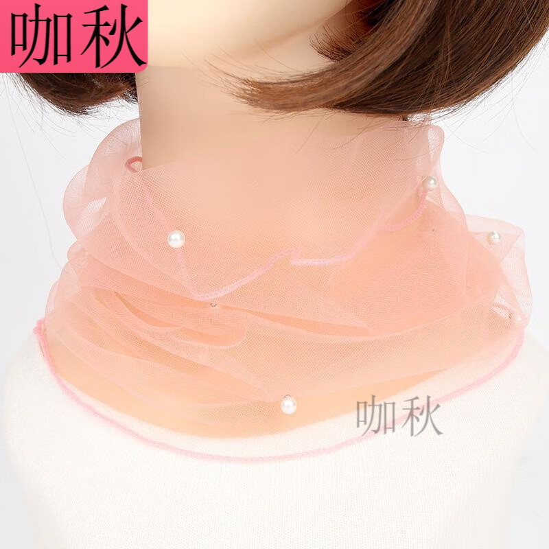 春秋护颈小围脖薄款丝巾女百搭夏季防晒网纱围巾蕾丝套头颈围脖套咖秋