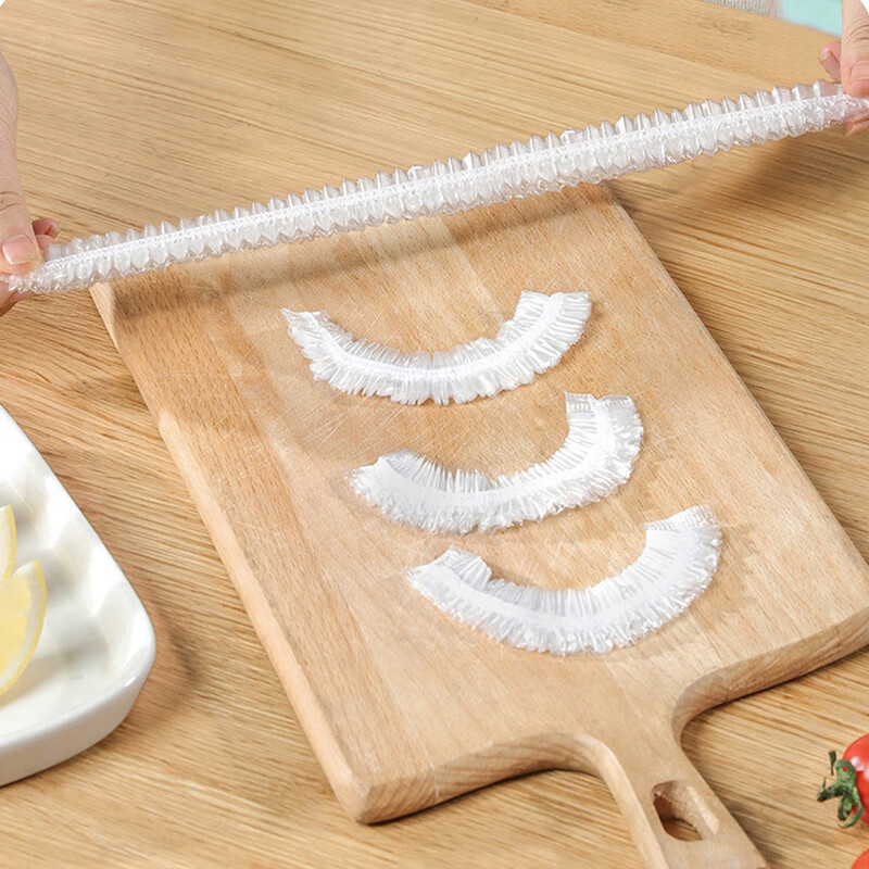 特美居（temeiju） 一次性保鲜膜套加厚保鲜罩厨房食品级家用自封口防尘套罩 3袋【共300只】