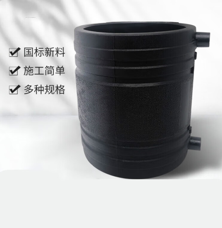 abdt电熔直通水管电热熔管件电熔套筒pe管接头pe直接管件给水管管件