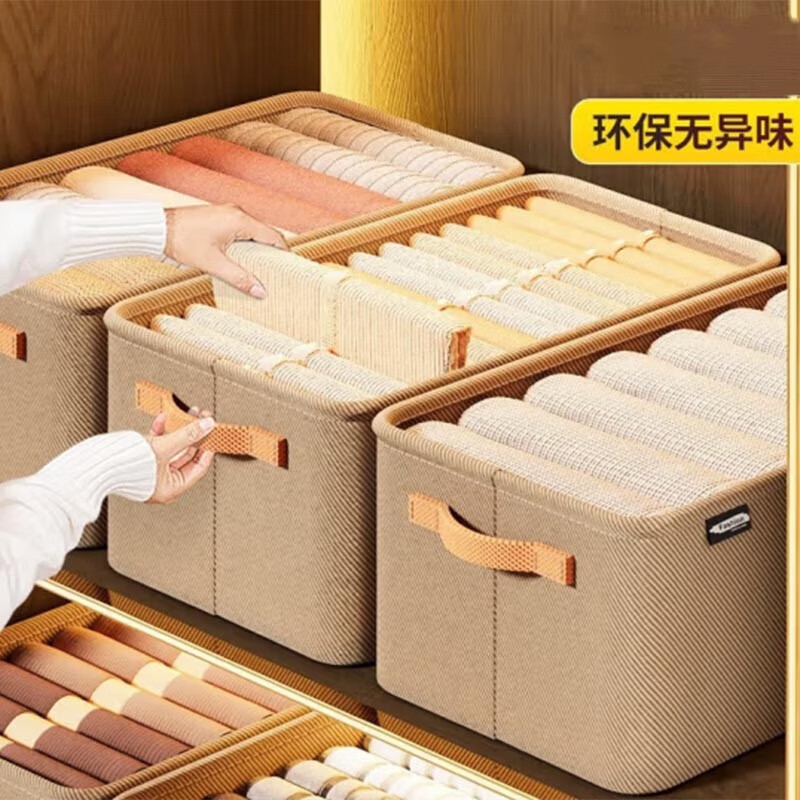 LZJV收箱杂物子收神器家用宿舍必备清洁用品 【35*25*22cm】2个装高性价比高么？