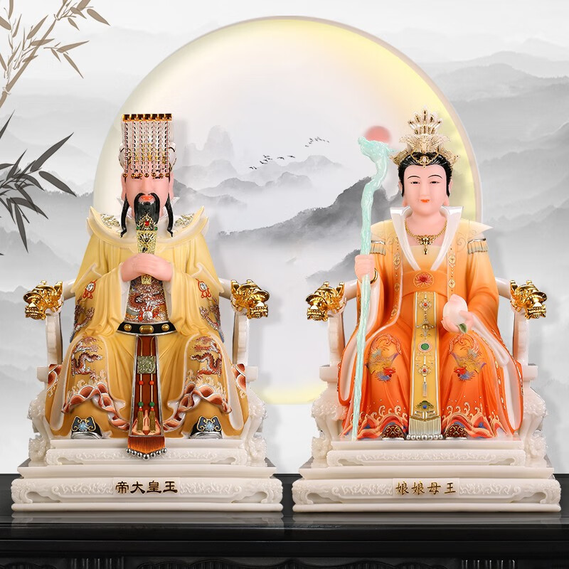 梵泽福 汉白玉佛像 玉帝王母像摆件 玉皇大帝王母娘娘神像 玉皇一尊