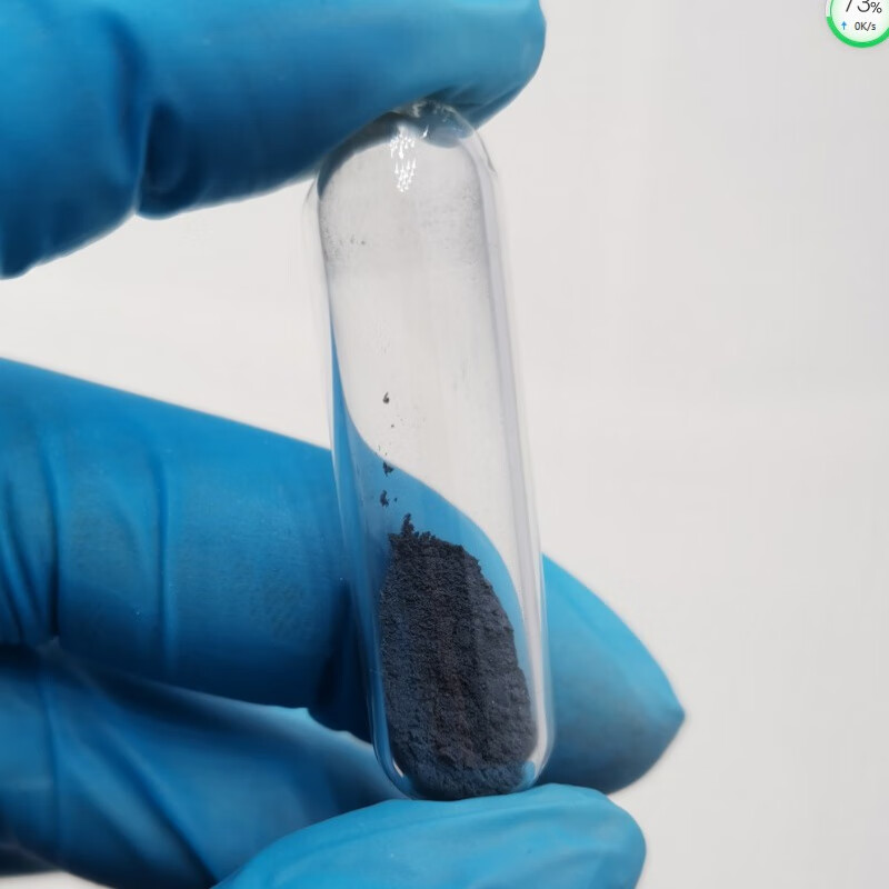 玻封1g锇粉 金属锇 铂族贵金属 os99.95% 玻封锇粉0.1g