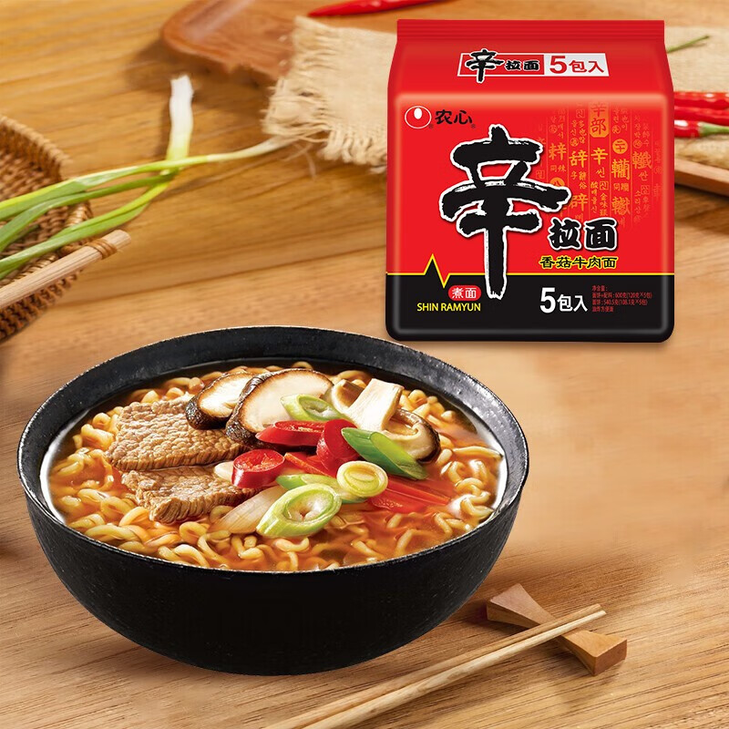 农心（NONGSHIM）农心方便面 辛拉面辣白菜拉面 夜宵懒人宿舍方便速食品 120g*5袋 辛拉面五连包使用感如何?