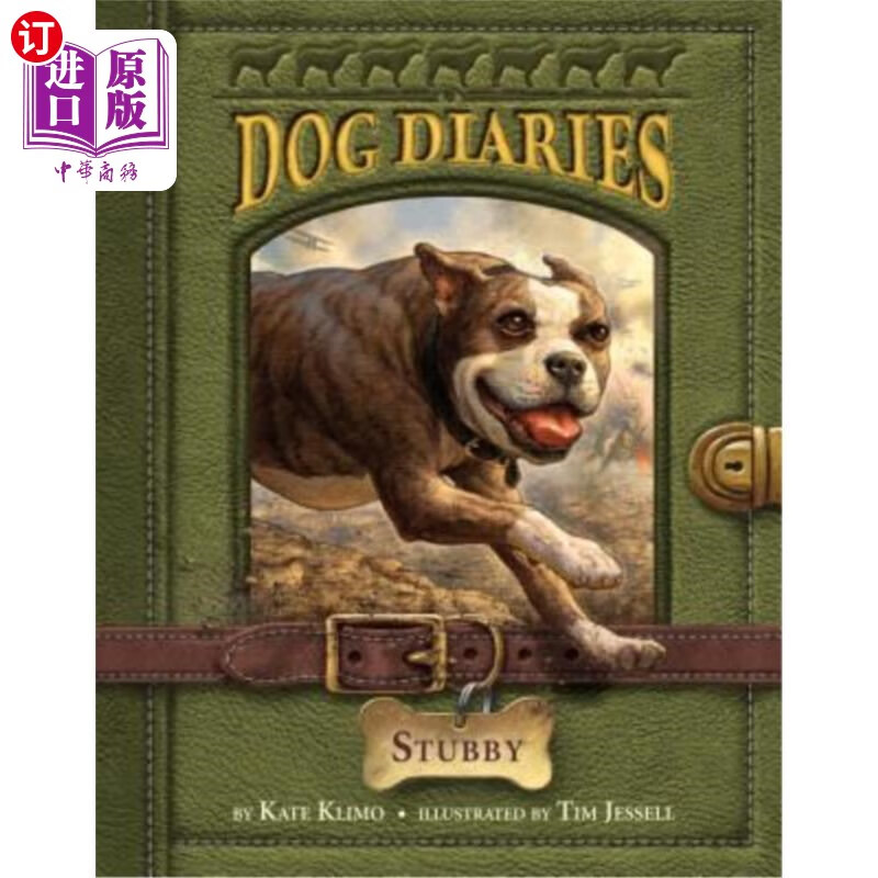 海外直订stubby 粗短的