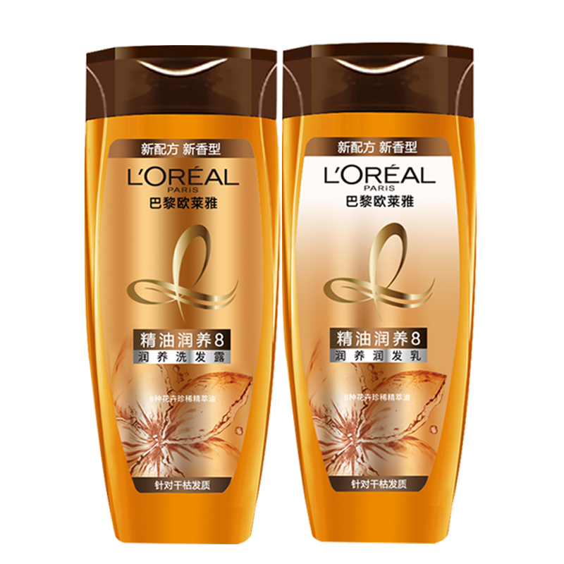 欧莱雅(loreal)洗发水美发护发奇焕润发精油护发卷发修护烫染防毛躁