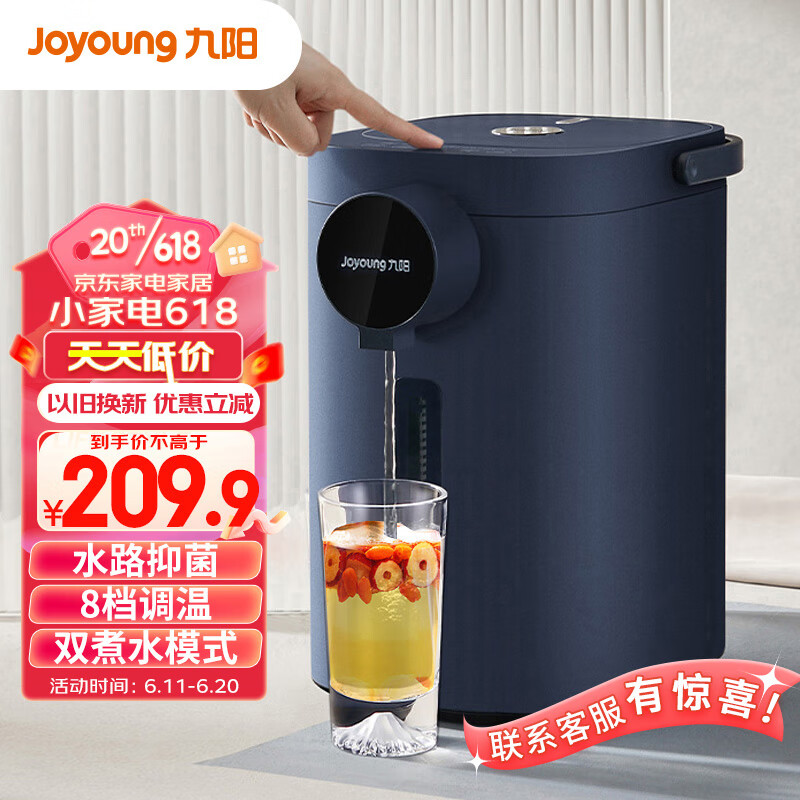 京东新品首发 2023-06-13 - 第1张  | 最新购物优惠券