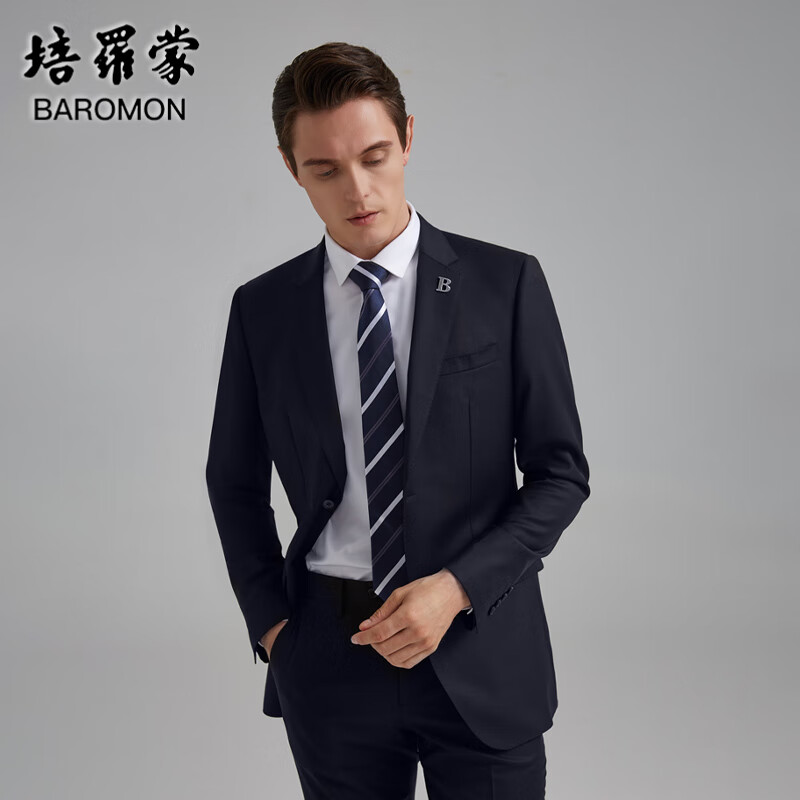 京东查看查询西服套装历史价格走势|西服套装价格走势图