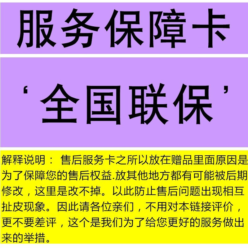 达人分享曼戈途感应头灯用后真实反馈，全方位测评解密