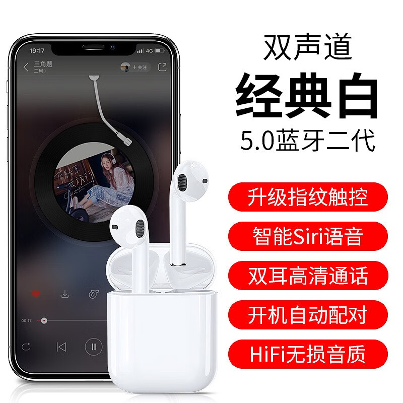 京东数码家电 2020-08-18 - 第26张 | 最新购物优惠券 京东数码家电 2020-08-18 - 第26张 | 最新购物优惠券