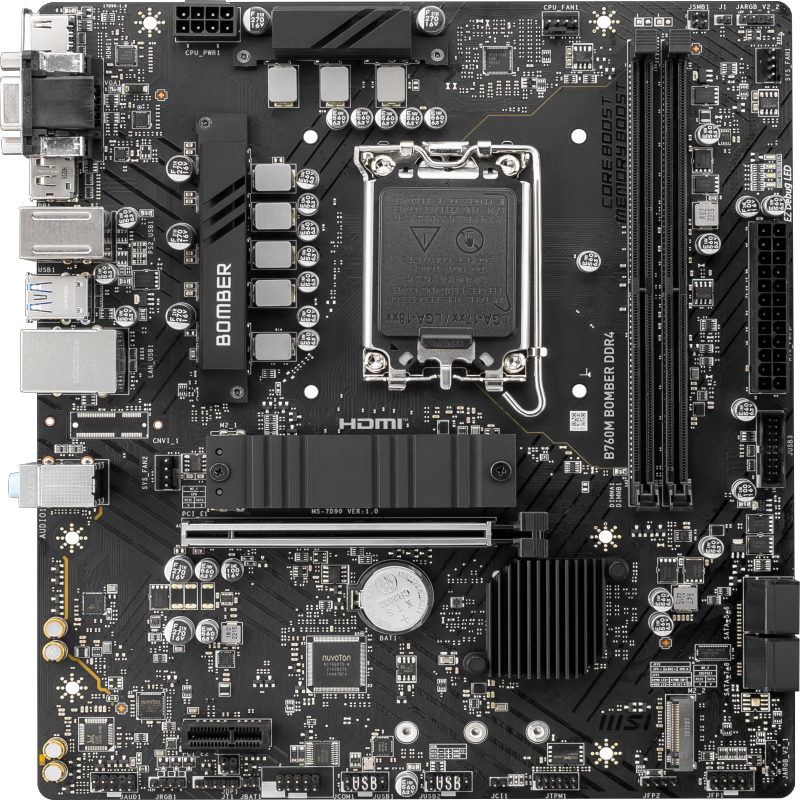 ˫11�񻶣�΢�� CPU������װ ΢��B760M BOMBER DDR4���Ƶ���������+INTEL 12490F ����+CPU��װ