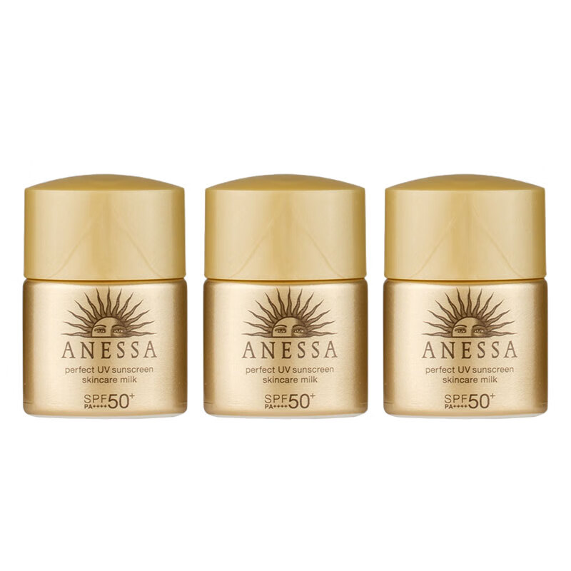 安热沙（Anessa）金灿倍护防晒乳12ml*3 防晒隔离 无惧阳光