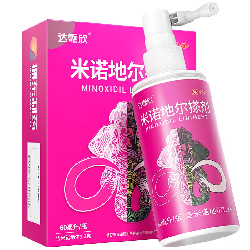 Ƽµ3ƿ ŵض2%Ũ60ml/ƿѷҺŮʿרáҺϴˮѷͺĭѷӪҩ