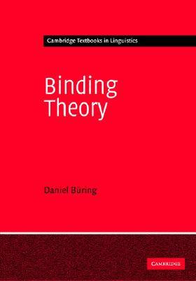 预订 binding theory