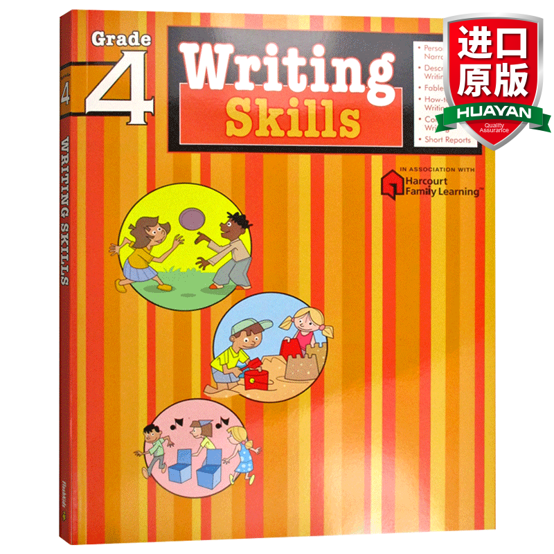 英文原版 写作技能:四年级 flash kids writing skills: grade 2