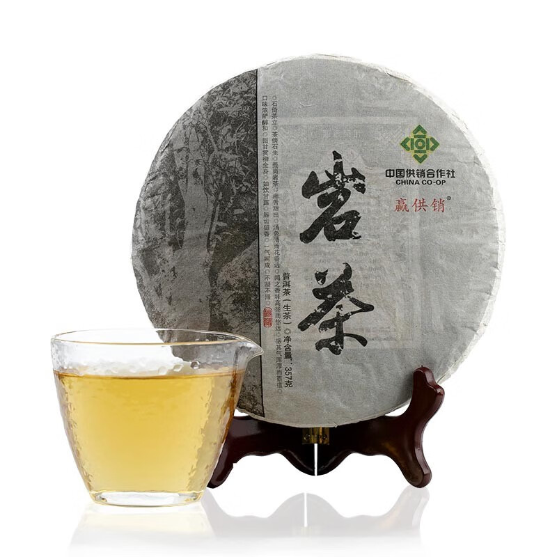 赢供销 普洱茶生茶茶饼 古树茶邦东岩茶2018年陈年茶357g 云南供 2018