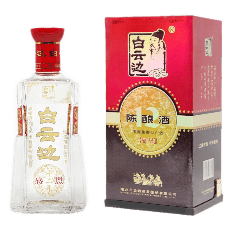 白云边 12年陈酿 感恩 兼香型白酒 500ml 单瓶装