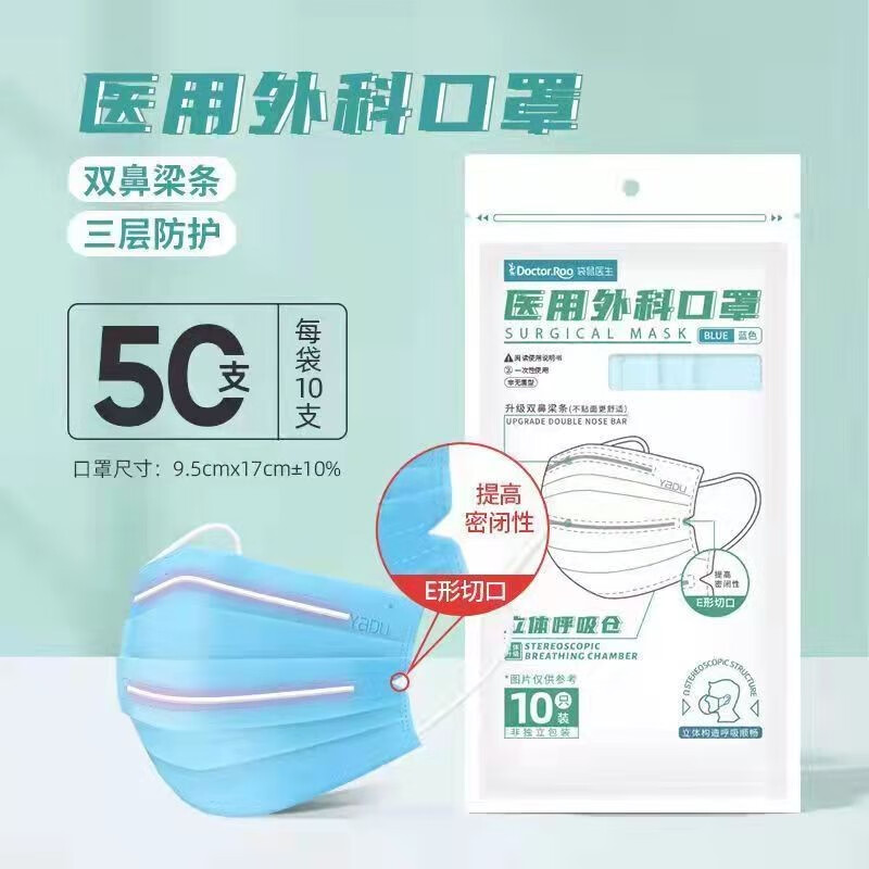 抢先看!京东10047085901028价格走势分析,限时特惠