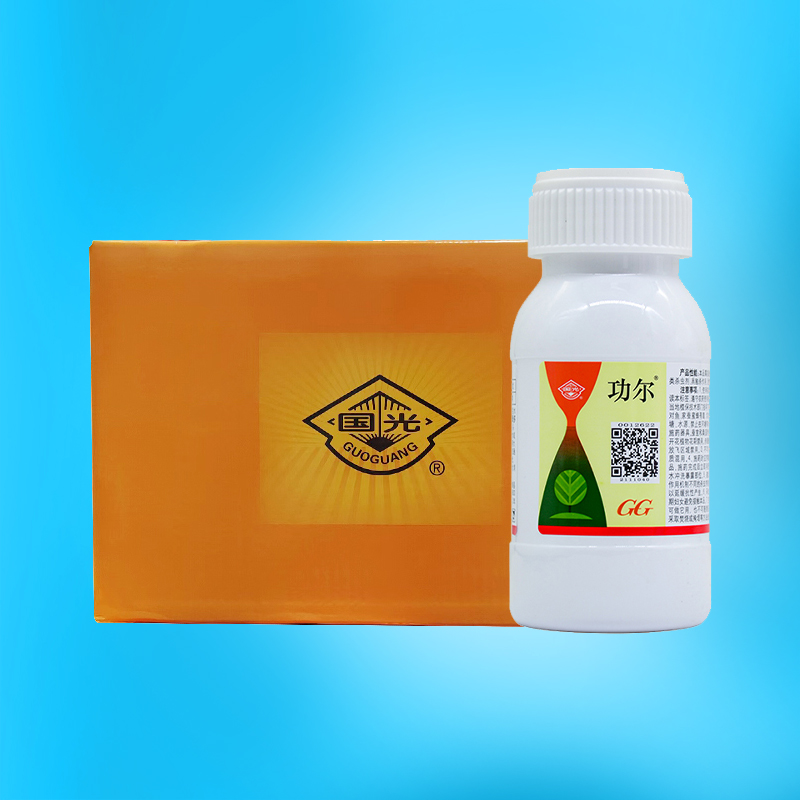 国光功尔 5%高效氯氟氰菊酯菜青虫花卉植物菜青虫毛毛虫农药杀虫剂