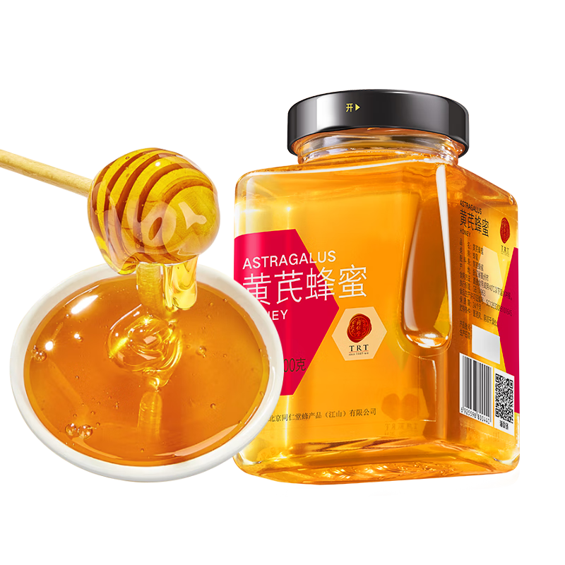 同仁堂保健蜂产品,价格走势和口感体验一网打尽!