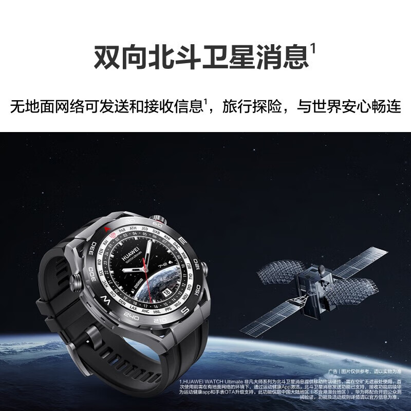 男士手表排行榜前十名出炉：这10款时尚经典，精准耐用，彰显品味风格-图片9