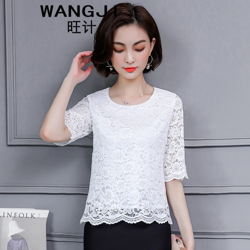旺计(wangji)蕾丝衫女夏季七分袖镂空女短款上衣小衫洋气中袖雪纺蕾丝
